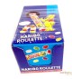 Bonbon Haribo - Roulette aux fruits