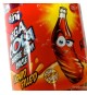 Fini - Cola - Bubble Gum Liquid - 200 chewing gums